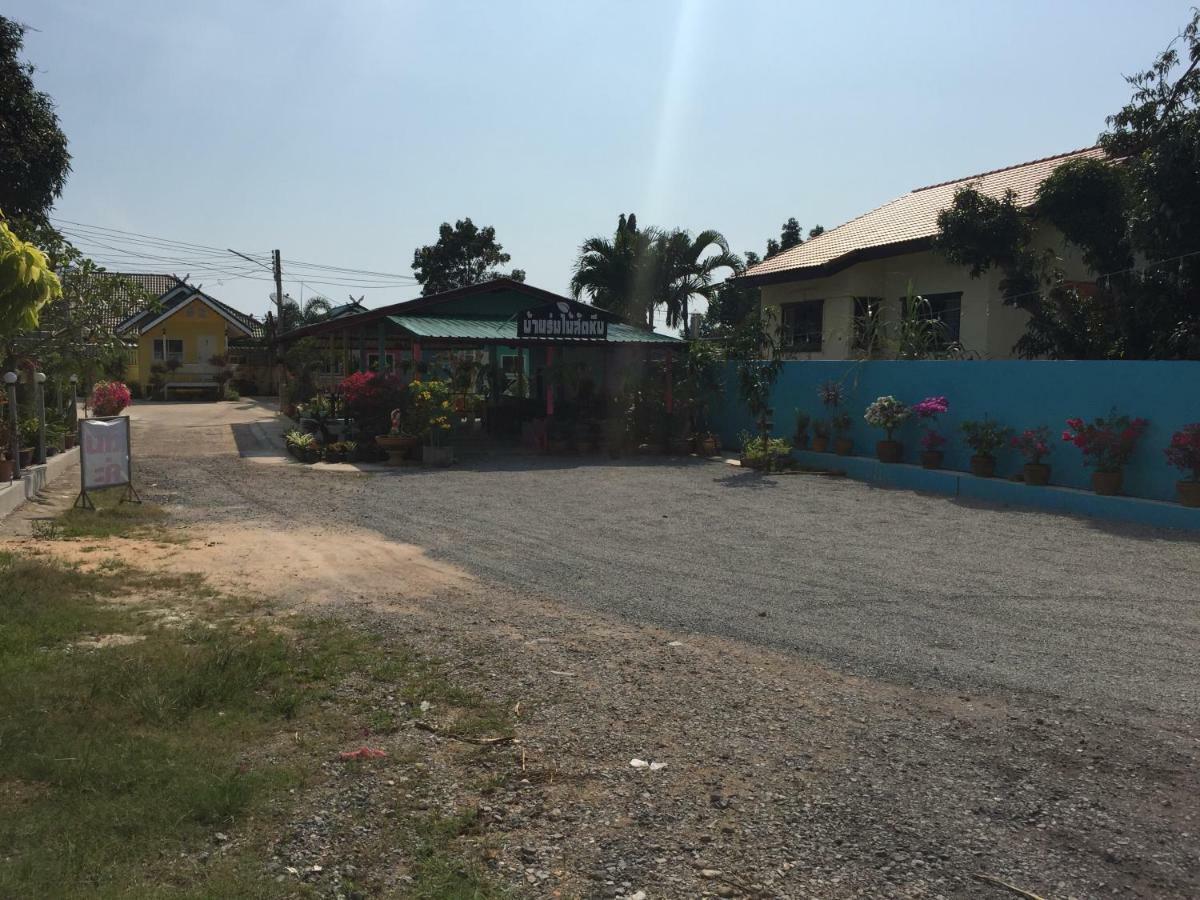 Bannrommai Sattahip Hotel Luaran gambar